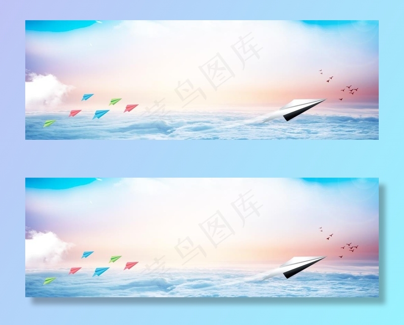 海阔天空图片(1920X711(DPI:72))psd模版下载