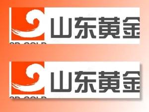 山东黄金图片