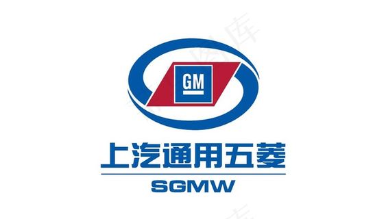 上汽通用五菱logo图片