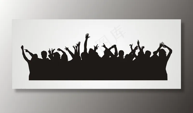 欢呼剪影图片cdr矢量模版下载