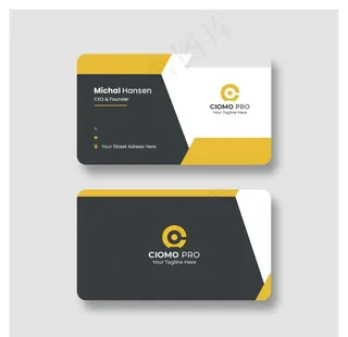 名片模板 名片设计 名片图片