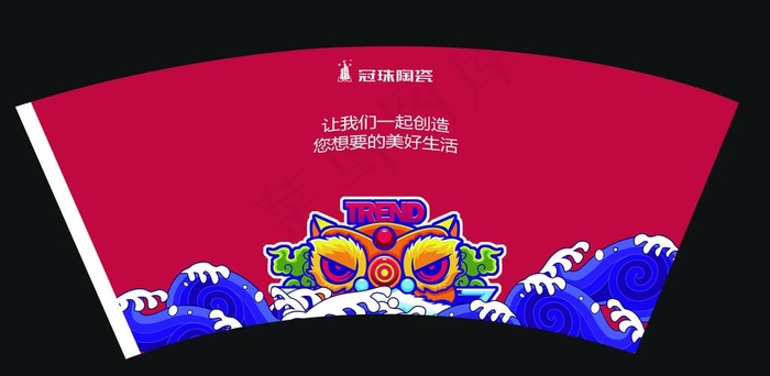 冠珠陶瓷锦鲤节图片(2953X1535(DPI:300))psd模版下载