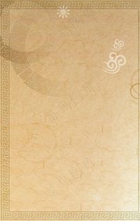 复古牛皮纸古风中国风花纹背景图片