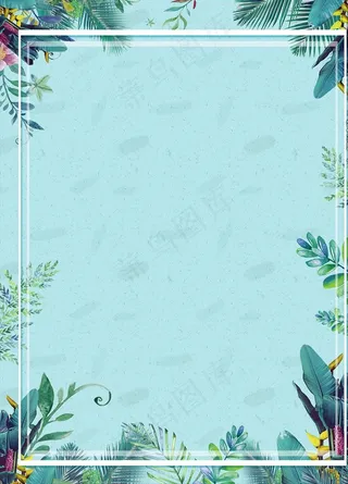花纹背景 水彩 花卉 叶子图片