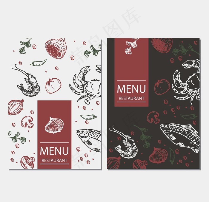 高档餐牌模板图片