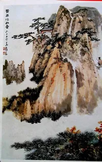 中国风水墨画图片