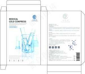 医用冷敷贴图片
