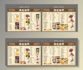 菜单图片