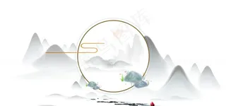 中国风山水墨画图片