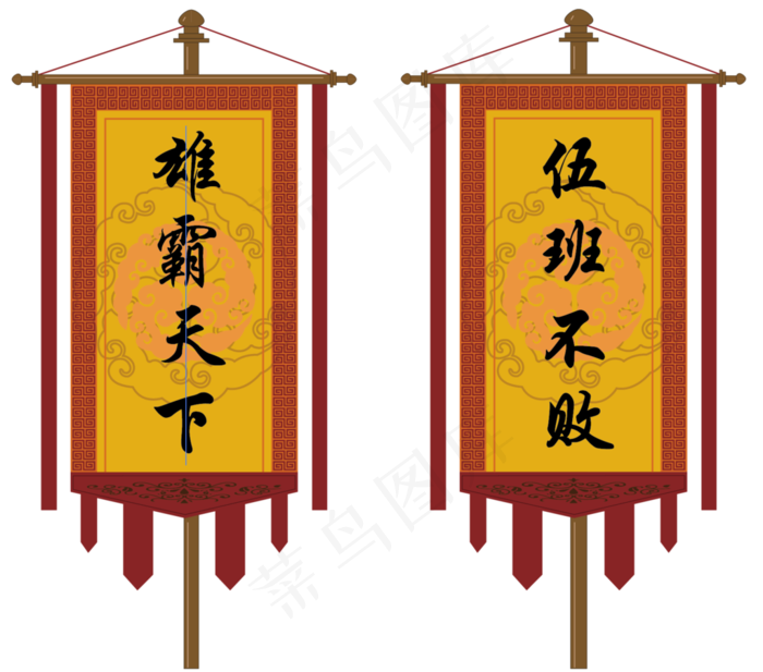 战旗图片ai矢量模版下载