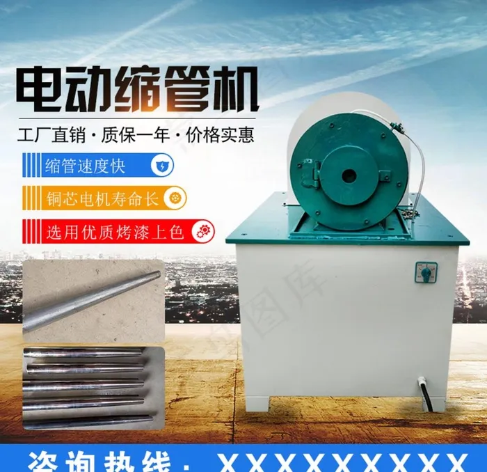 淘宝主图  主图模板图片(800X800(DPI:72))psd模版下载