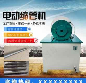 淘宝主图  主图模板图片