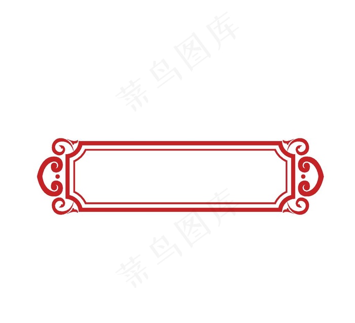 矢量 中式边框 花纹 装饰图片ai矢量模版下载