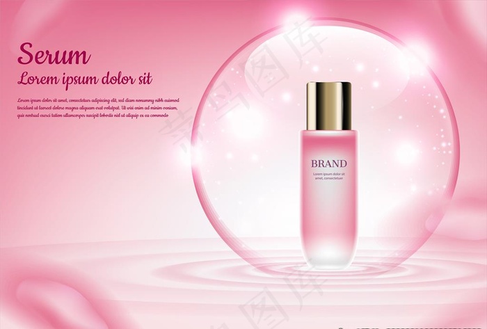 化妆品背景图片