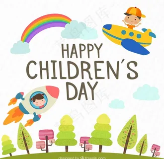 儿童  孩子 海报 儿童节图片