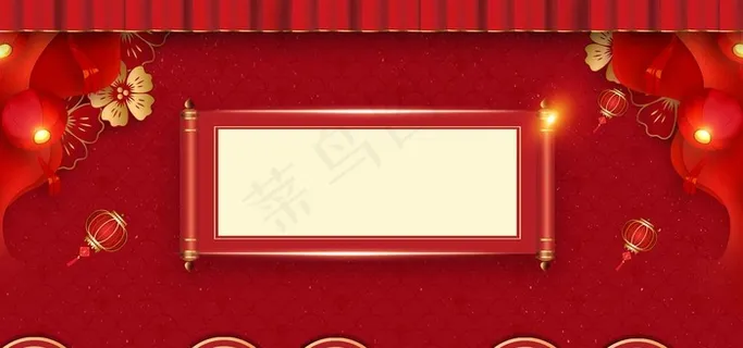 红色新年卷轴图片