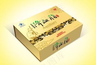 品  包装盒图片