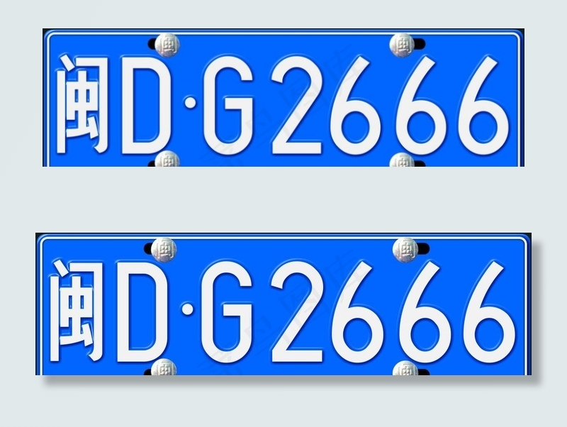 车牌图片(5197X1654(DPI:300))psd模版下载