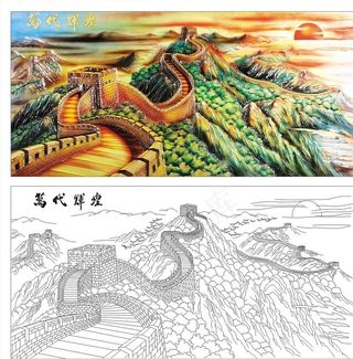 万里长城雕花图片