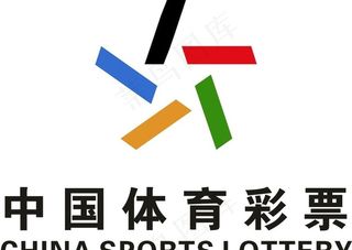 中国体育彩票图片