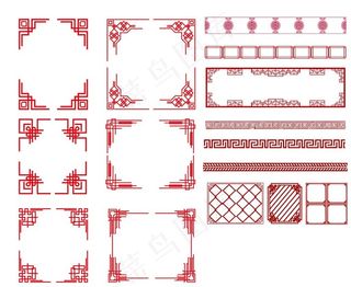 中式花边图片
