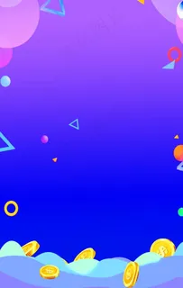 渐变活动背景图片