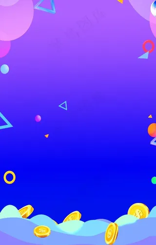 渐变活动背景图片