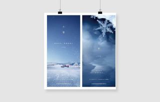 地产小雪节气刷屏海报图片