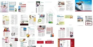 糖尿病杂志图片