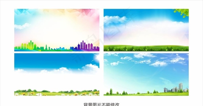 蓝天白云图片(4000X1500)cdr矢量模版下载