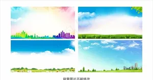 蓝天白云图片