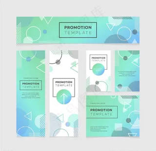 几何海报图片