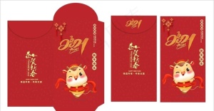 红菜鸟图库片