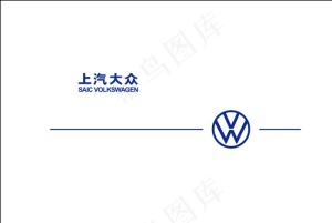 上汽大众logo图片