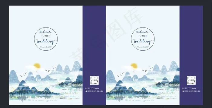 高档中国风 国风手提袋图片cdr矢量模版下载