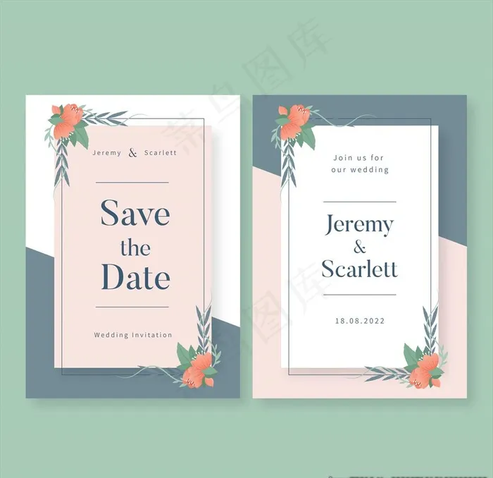 邀请函图片ai矢量模版下载