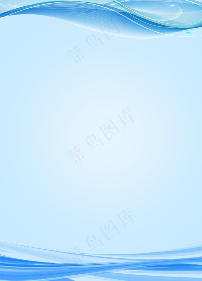 浅蓝色背景图片psd模版下载