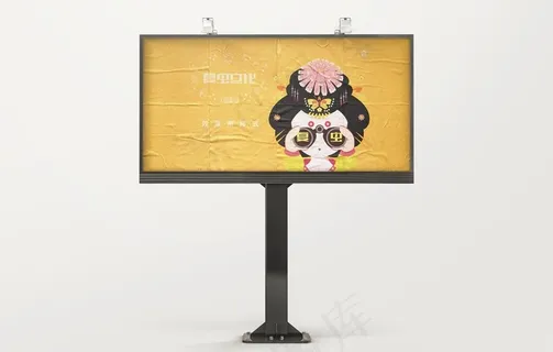 广告牌样机图片 广告牌样机图片