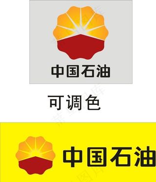 中国石油标志图片