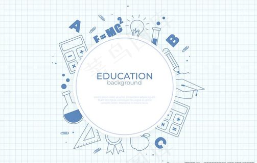 教育学习元素背景底纹图片
