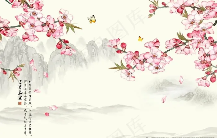 花开富贵桃花水墨山水图片(10205X6803(DPI:72))psd模版下载