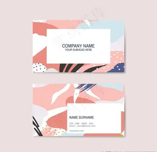 孟菲斯风格名片图片