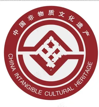 中国非物质文化遗产图片