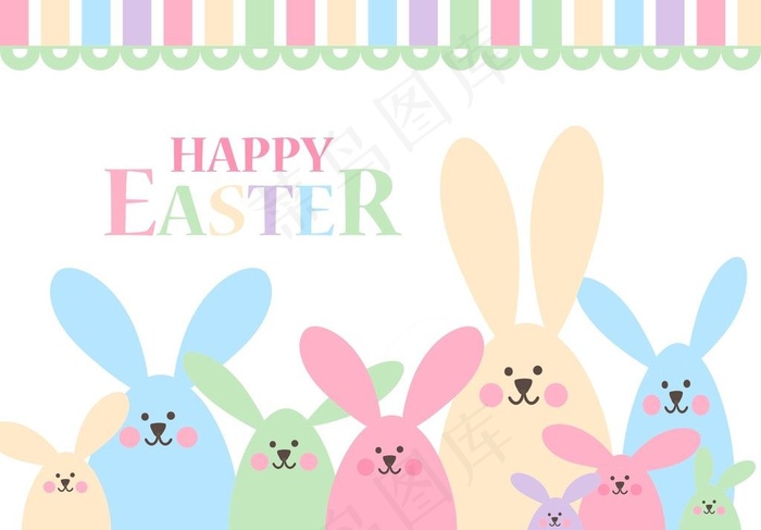 淡彩兔子家族图片