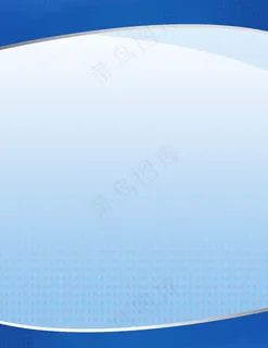 蓝色展板图片