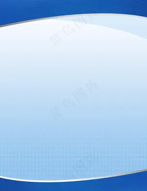 蓝色展板图片