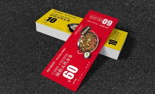 券 门票 样机图片