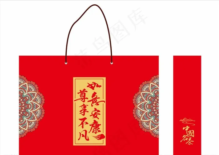 如意安康 尊享不凡茶礼盒手提袋图片cdr矢量模版下载