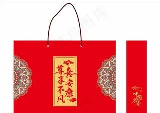 如意安康 尊享不凡茶礼盒手提袋图片