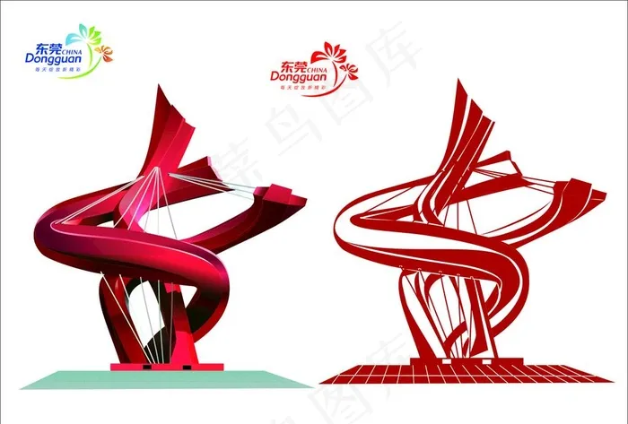 东莞地标图片cdr矢量模版下载
